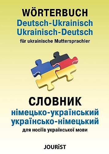 Wörterbuch Deutsch-Ukrainisch, Ukrainisch-Deutsch für ukrainische Muttersprachler