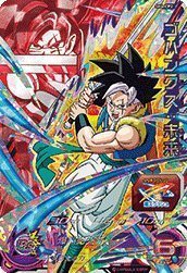 Amazon.co.jp: スーパードラゴンボールヒーローズSDBH4弾 SH4