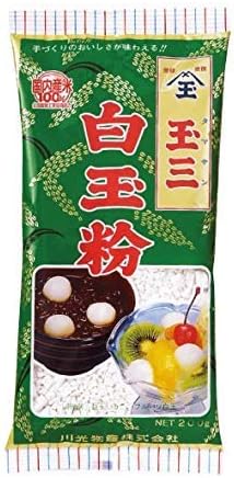 Shiratamako (白玉粉 Shiratama ko) Premium Glutinous Rice Flour for making Mochi, Dango, Daifuku - 7oz (Pack of 4)