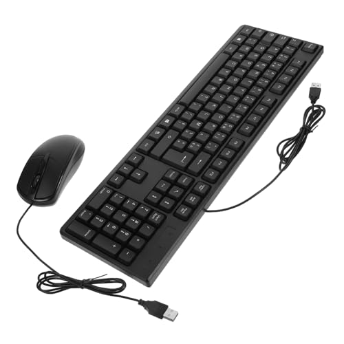 ELAYARD Teclado y Ratón Silencioso USB Cableado Combo De Teclado y Ratón para Ordenador y Portátil Diseño Francés para Oficina y Uso Diario