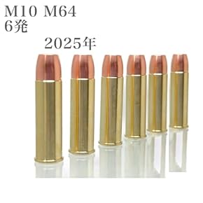 ガンパーツ　ノーブランド品　色々 Amazon.co.jp 最新リリース: パーツ の新着ランキングです。