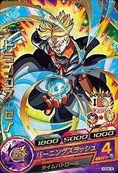 Amazon.co.jp: ドラゴンボールヒーローズGDM05弾/HGD5-05トランクス