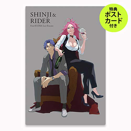 Amazon.co.jp: [シャフト]Fate/EXTRA Last Encore 間桐シンジ