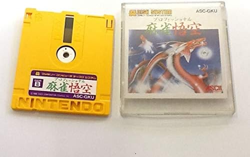 Amazon.co.jp プロフェッショナル 麻雀悟空【ファミコンディスクシステム】 ゲーム