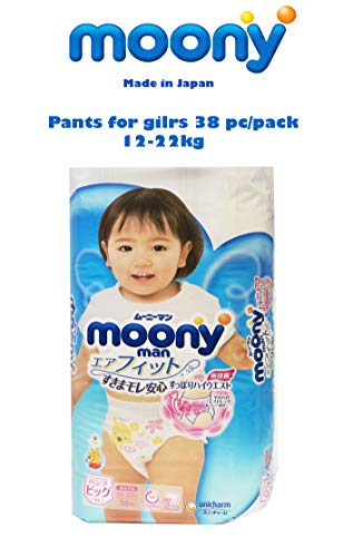 最安値 ユニチャー ムーニーマン エアフィット 女の子ビッグ 38枚の