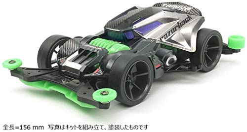 Tamiya Mini 4WD Razorback 18713 con chasis FM-A para competición 2