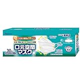 [ALEADER] 日進医療器(Nissiniryouki) リーダー 口元空間マスク ふつうサイズ 30枚入 不織布 使い捨て 立体4層構造 花粉 PM2.5 ほこり 飛沫 予防 対策 耳が痛くなりにくい 772308