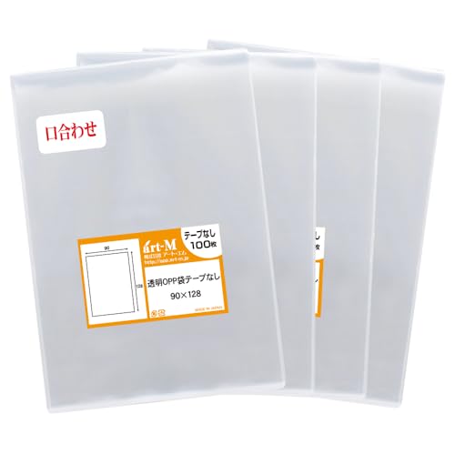 A[gEGyYz킹X[u ʐ^p OPP܁ij30~NiWj̃Cibv (400, Lsb^ #30iWjiW90mm×H128mmj)