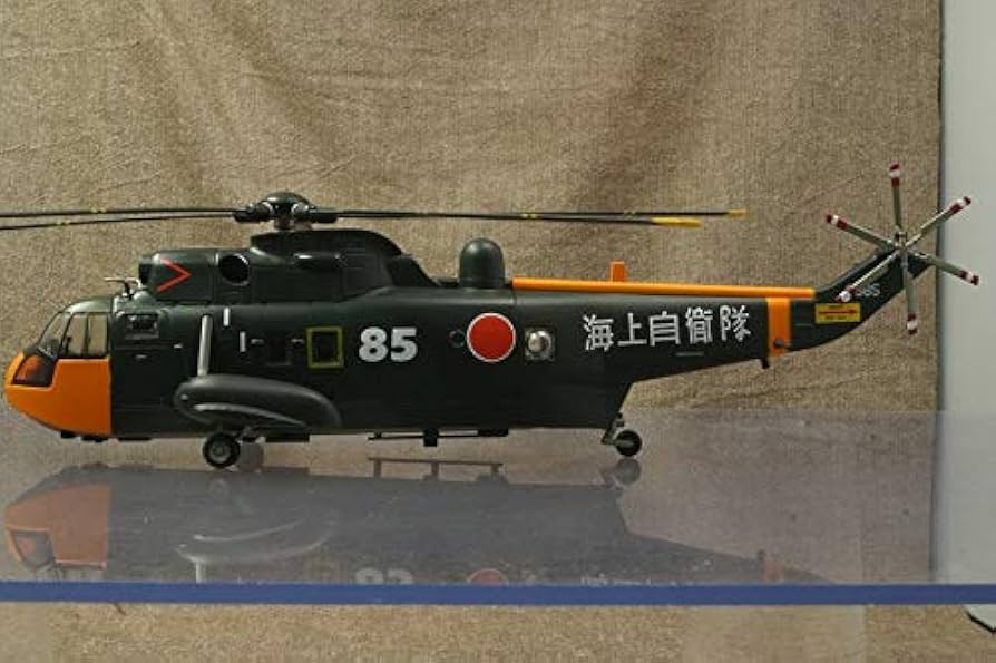航空機・ヘリコプター No435 KB WINGS IXO 1/72 HSS-2A SEA KING 航空機・ヘリコプター No435 KB WINGS IXO 1/72 HSS-2A SEA KING