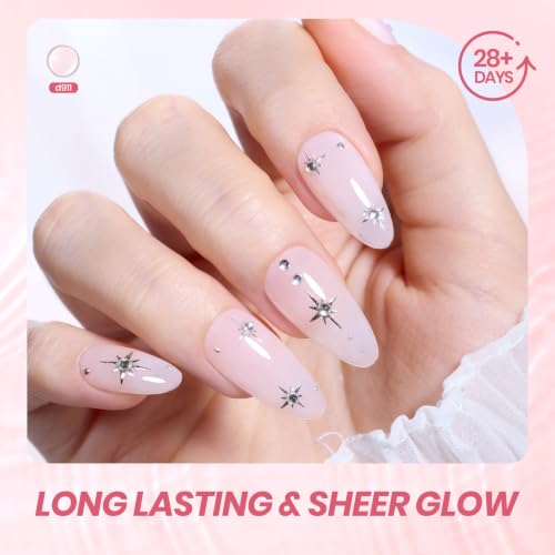 Image of Beetles Milky Pink Gel Nail Polish, 15ml Nude Pink Jelly Neutral Translucent Sheer Gel Polish Base Color Nail Concealer Soak Off UV LED Nail Lamp French Nail Art Gift for Women