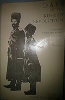 Дни 0875691153 Book Cover