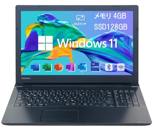 Amazon.co.jp: 東芝15.6型ノートパソコンDynabook B55/B65／Win 11 Pro