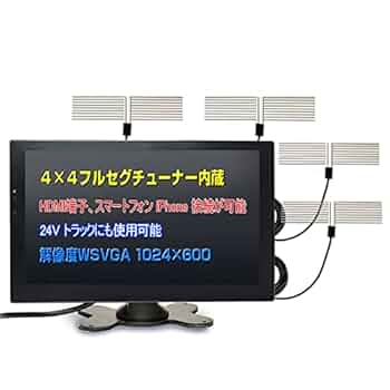 WOWAUTO デジタルテレビ TF10AT6 WOWAUTO デジタルテレビ TF10AT6 楽天市場】高感度地デジ