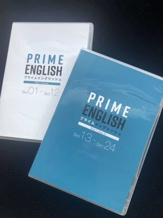 Amazon.co.jp: PRIME ENGLISH プライムイングリッシュ、英会話