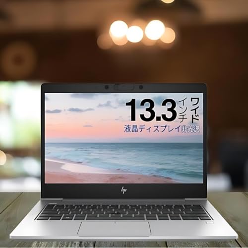 �y�����ςݕi�zTcaraT �m�[�g�p�\�R�� �g�o EliteBook 830 G6 ��8���� Core i5 ��e�� SSD 512GB ��^������ 16GB ������� �X�^�C���b�V�� B&O�I�[�f�B�I �ŏ㋉ ���^ ���^ �y�� Web�J����