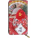 [YINGD] 羽子板 門松 鶴 桜 梅 初日の出 朝日 和風 すべての財布 長財布 本革 薄型二つ折り スマホ入れ可 シンプル 小銭入れ カード 現金 大容量収納 ファスナー ビジネスウォレッ 男女兼用 人気 クリスマス/新年プレゼント