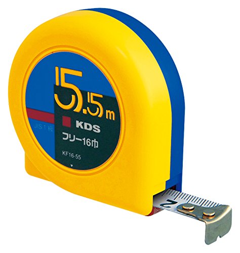 KDS Free 16 Width 5.5 m KF1655