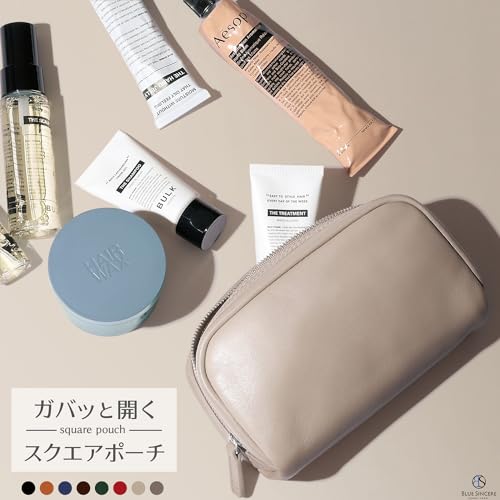 BLUE SINCERE（ブルーシンシア） スクエア ポーチ 小物入れ 本革 レザー メンズ レディース 長方形 マチあり 大容量 自立 ガジェットケース 化粧ポーチ コスメポーチ レザーポーチ/Xpee -エクスピー- PB5 (ロイヤルブラック)