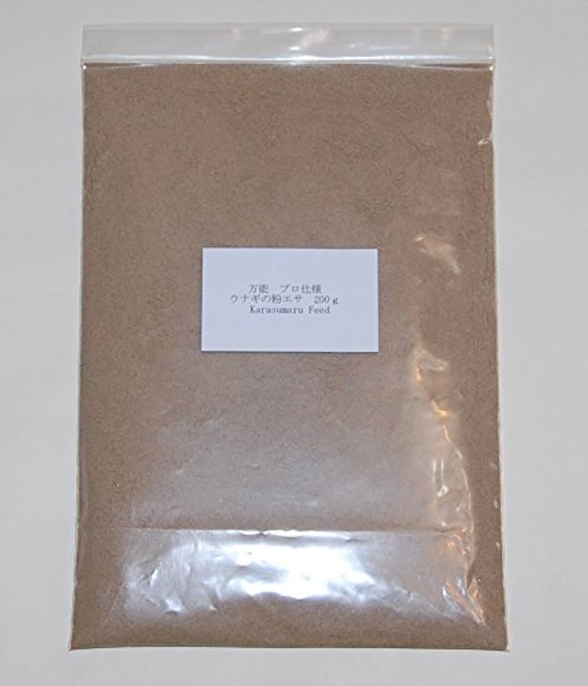 Amazon | ウナギ エサ えさ□うなぎの餌（粉末）100g メダカなど