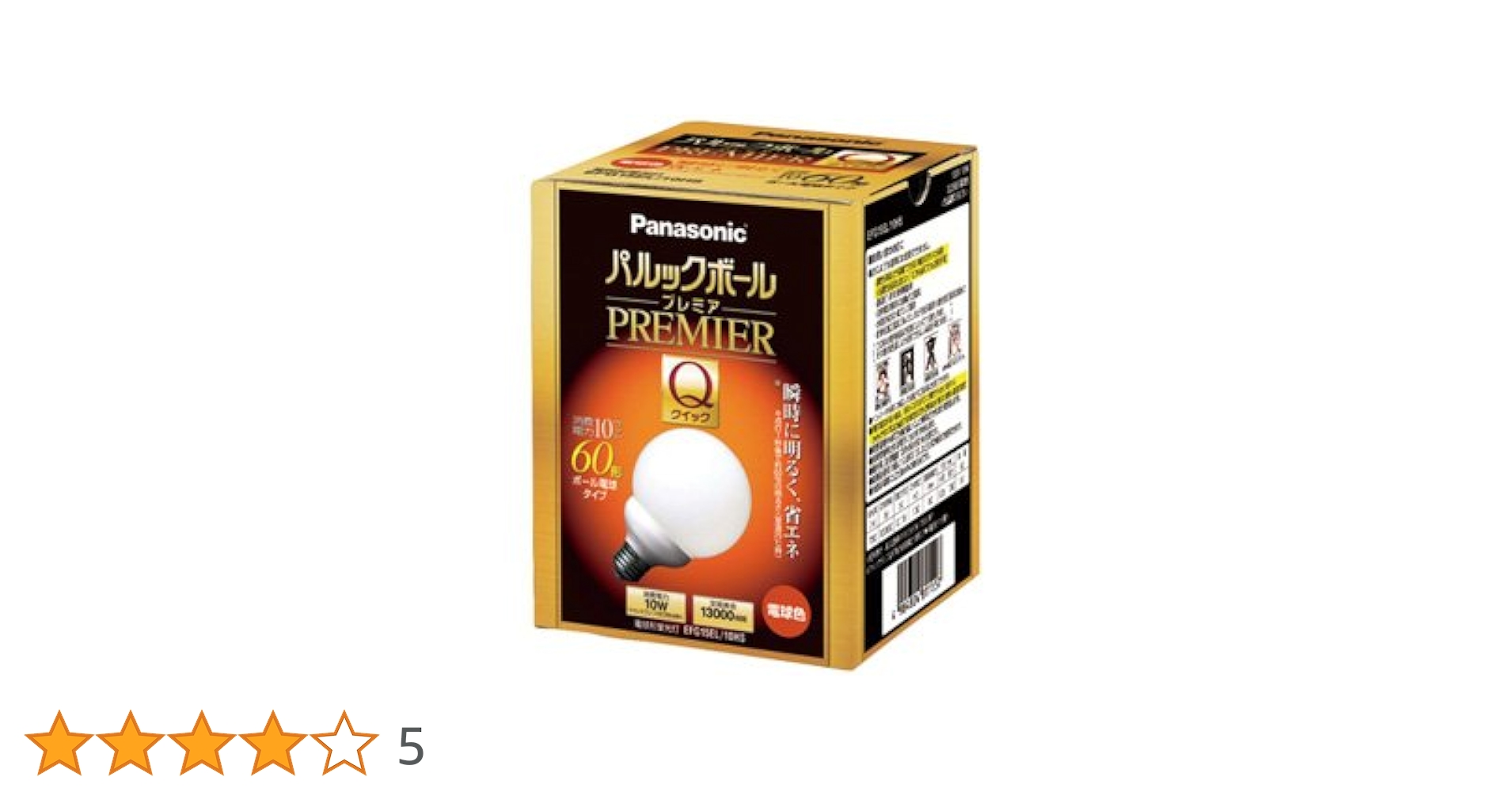 パナソニック　パルックボールプレミア60W 楽天市場】パナソニック パルックボール プレミア 60形の通販