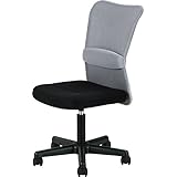 不二貿易 オフィスチェア デスクチェア 幅52×奥行58.5×高さ88~99㎝ グレー メッシュ素材 高さ調整 腰サポート ハンター 94431