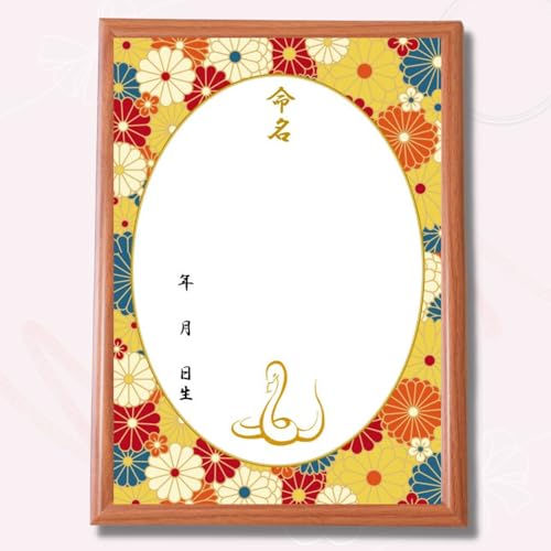 szZbgtga A4ap 2 yʊzt ߘa7Ni2025Nj܂̂qlɍœKȊx  wr ؈ࣂȘaԂN̗ǂJ^fUC ͂Ăɏyʃt[t    ԕ oYj