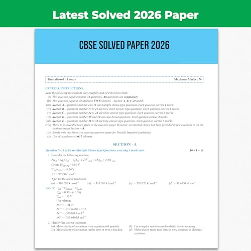 Image of PW CBSE Question & Concept Bank (QCB) Class 12 Physics, Chemistry, Mathematics and Biology COMBO Set of 4 Books Chapterwise & Topicwise Solved Questions For 2027 Exams