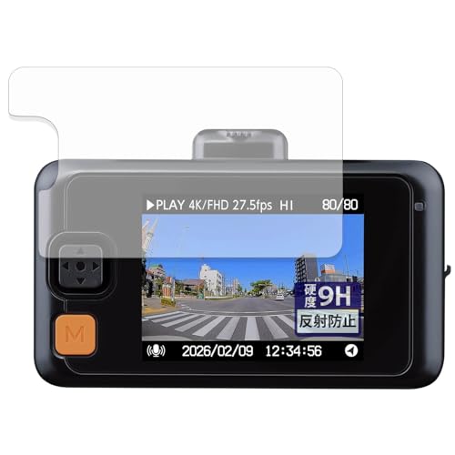 FILMEXT �t�B���� �R���e�b�N �h���C�u���R�[�_�[ ZDR-750D �p 9H (�����K���X �����̍��d�x) ���˒ጸ �ی�t�B���� ���{��