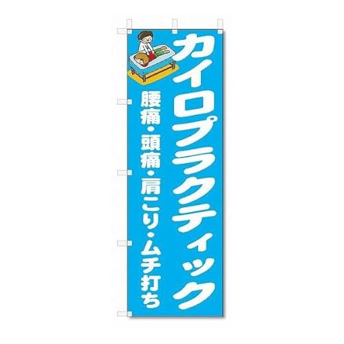 ̂ڂ ̂ڂ JCvNeBbN (W600×H1800)