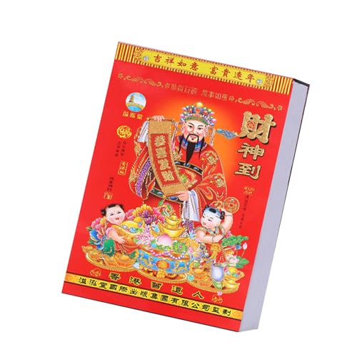 J_[2025̓`Iȗ܂̃wr̕ǂ̂Ԃ牺ĂNA܂̕ǂ̃J_[