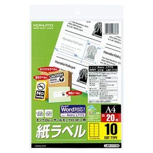 RN mN[U[mNRs[p xiX^_[hxjA4 10 57×99.1mm LBP-7173N 1Zbgi100V[gF20V[g×5j