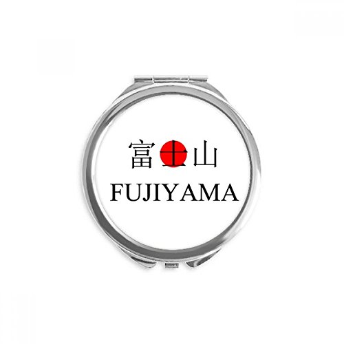 Espejo redondo de bolsillo con diseño de bandera del sol de Japón y Fujiyama