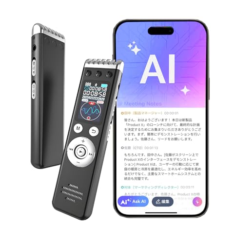 Amazon.co.jp: QPLOVE AIボイスレコーダー 自動文字起こし/同時翻訳