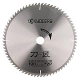 京セラ(Kyocera) 旧リョービ チップソ�