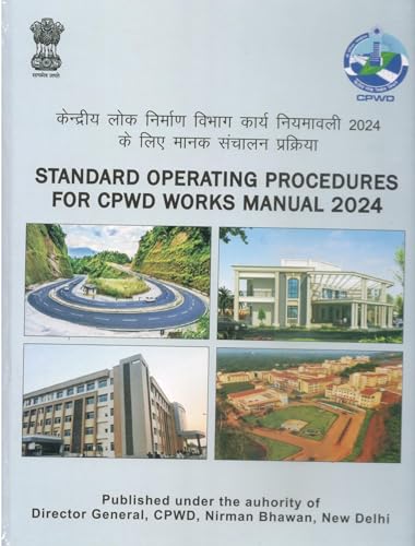 Image of CPWD Works Manual 2024 with Standard Operating Procedures SOP 2024 (Set of 2 Books) (with correction issued upto 15th March 2025)