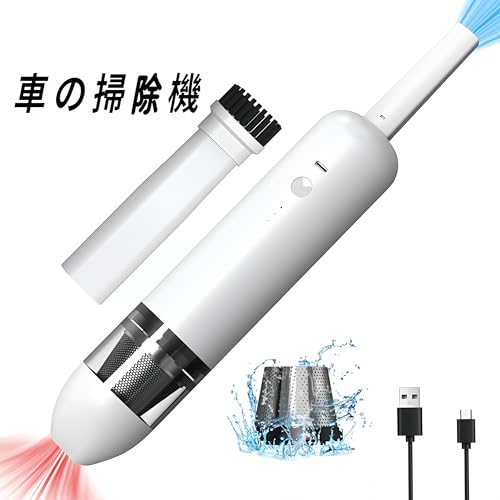 YFYunDlldu ハンディクリーナー XXCQ-BAI の商品画像 6
