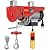 880 LBS Electric Hoists with Wired Remote Control – 110V/120V, 510W Winches, Lifts up to 41ft, Single/Double Slings, Emergency Stop Feature for Garage, Ceiling Pulley, Overhead Crane Use