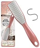 Jion 角質リムーバー かかと角質取り フットファイル かかとケア 魚の目 軽石 ネイリスト監修 ギフト ローズピンク