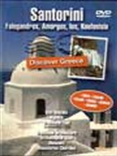 Preisvergleich Produktbild Discover Greece - Santorini