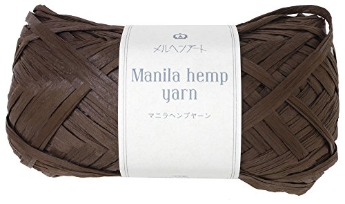 メルヘンアート マニラヘンプヤーン クラフト 並太 Col.522 エスプレッソ 20g 約50m 3玉セット