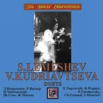 Lemeshev S., Kudryavtseva V. Duets