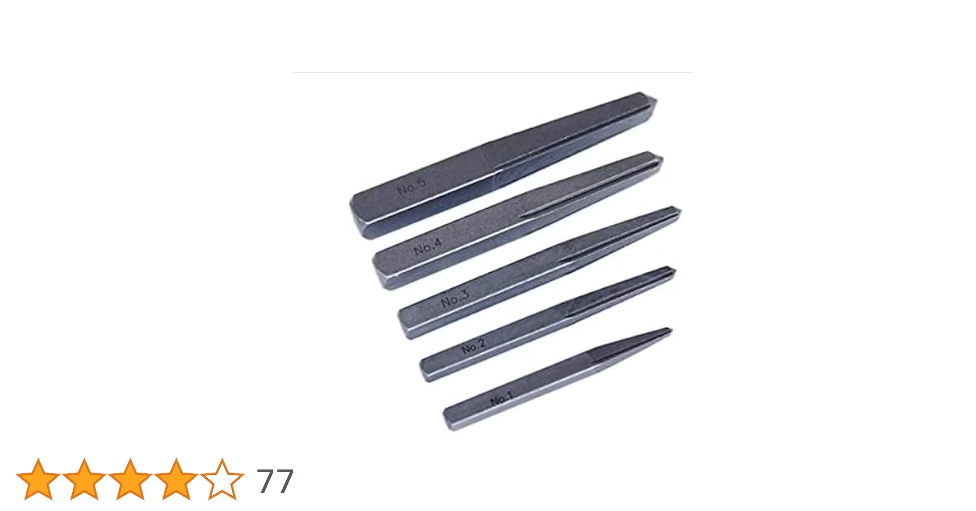 エキストラクター (角型)No.810 エキストラクター (角型)No.810 エキストラクター (角型)No