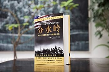 Paperback ???(????????????)(?) [Chinese] Book
