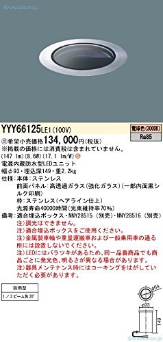 pi\jbN(Panasonic) Ɩ LED n^ 93 p dF Ռ YYY66125LE1