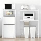 【横幅伸縮60～80cm】ゴミ箱上ラック YDH キッチンゴミ箱収納 高さ125cm レンジラック 耐荷重50Kg レンジ台 可動棚8段階調節 レンジボード 食器棚 冷蔵庫 洗濯機 塵箱上 ラ ック おしゃれ (ホワイト)