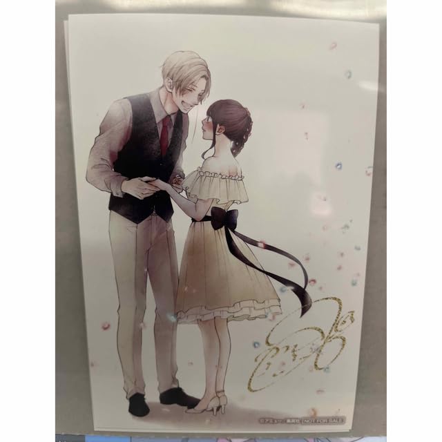 Amazon | この音とまれ原画展 名古屋来場特典 クリスマスカード 久遠愛