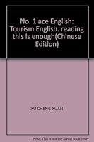 No. 1 ace English: Tourism English, reading this is enough 7122050076 Book Cover