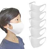 【Amazon限定セット】 nishikawa 【 西川 】 洗える立体マスク Sサイズ (小さめ) 5枚組 ホワイト 洗って繰り返し使えるマスク 100回洗濯試験をクリア速乾生地 伸縮性素材でぴったりフィット 紫外線 花粉をカット 耳が痛くなりにくい 日本製 2D 布マスク カラーマスク 男女兼用 個包装 PG90009522W