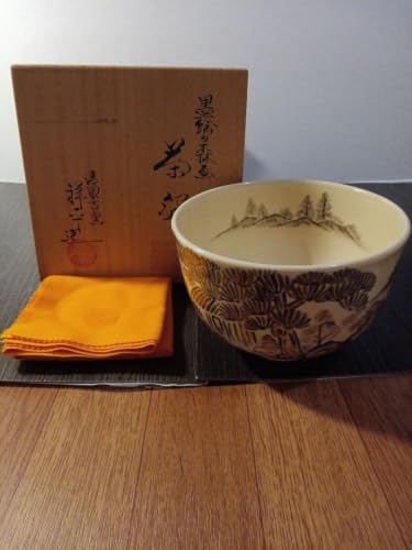 茶道具 清閑寺窯 赤地金銀海馬画茶碗 共箱 茶道 茶道具 清閑寺窯 赤地