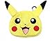 Pokémon Pikachu Plüschtasche [Andere Plattform, New Nintendo 3DS, Nintendo 3DS, Nintendo DS, ]